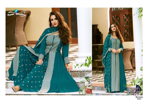 Your Choice Rexona Festive Wear Designer Salwar Kameez